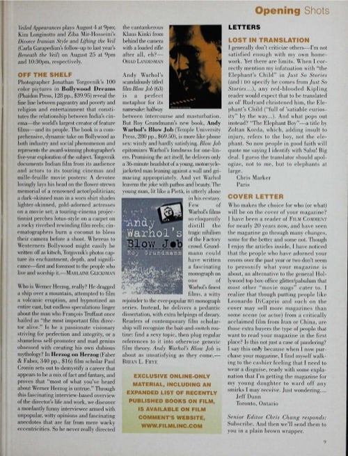 One of a selection of stills from inside the issue