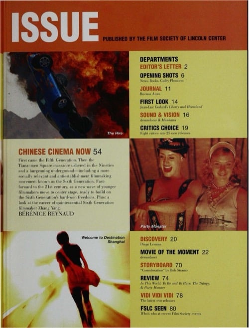 One of a selection of stills from inside the issue