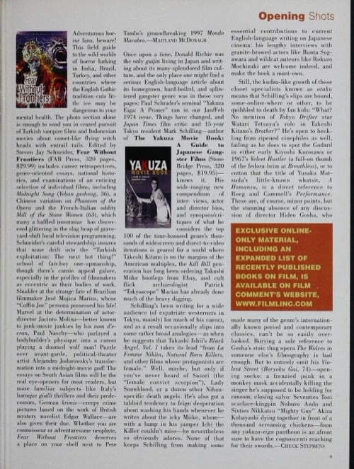 One of a selection of stills from inside the issue