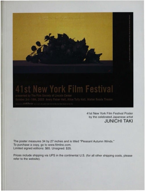 One of a selection of stills from inside the issue