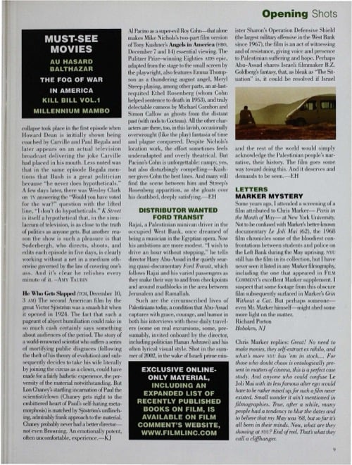 One of a selection of stills from inside the issue