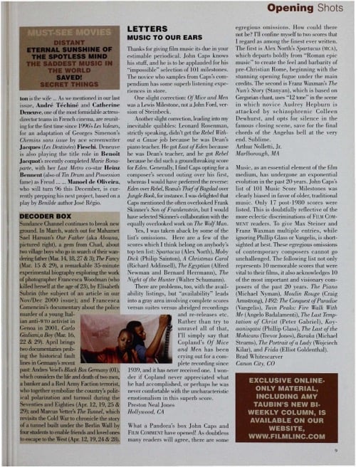One of a selection of stills from inside the issue