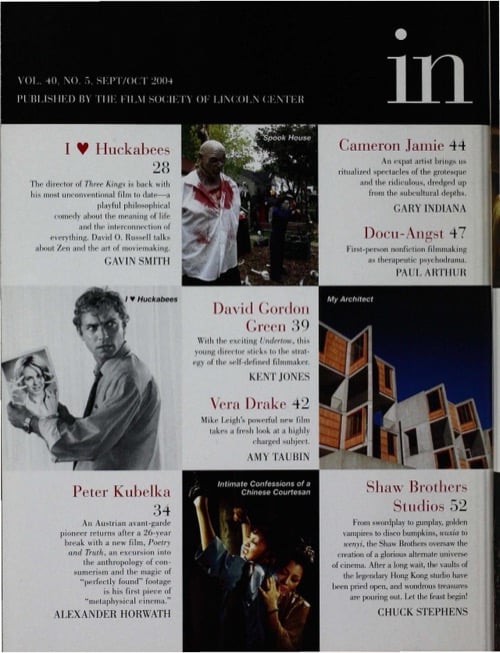 One of a selection of stills from inside the issue
