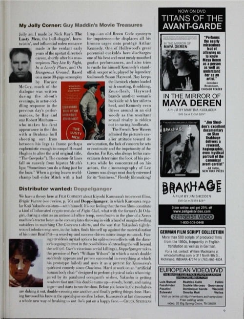 One of a selection of stills from inside the issue
