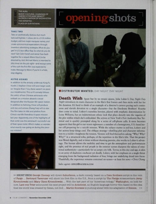 One of a selection of stills from inside the issue