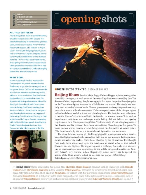 One of a selection of stills from inside the issue