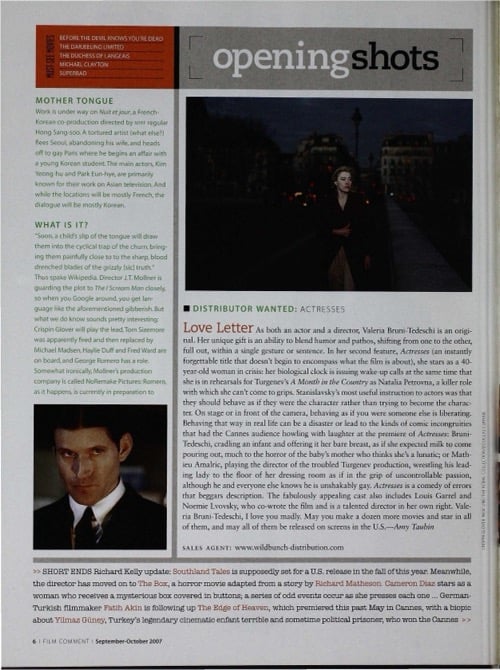 One of a selection of stills from inside the issue