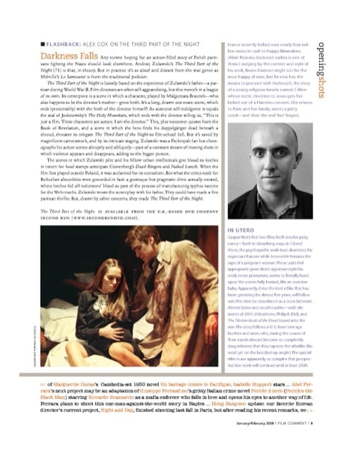 One of a selection of stills from inside the issue