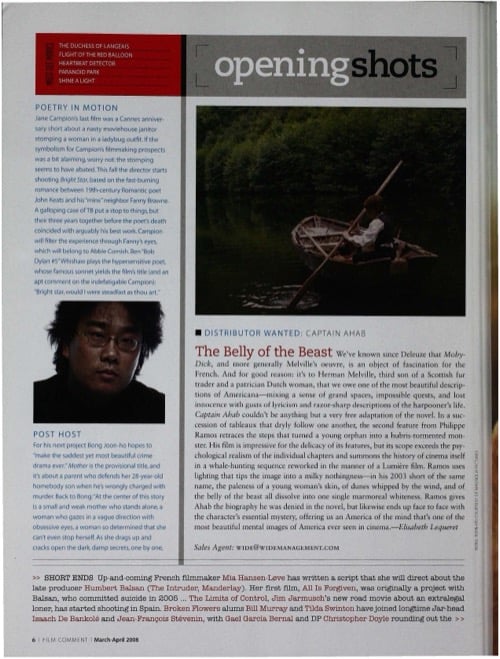 One of a selection of stills from inside the issue