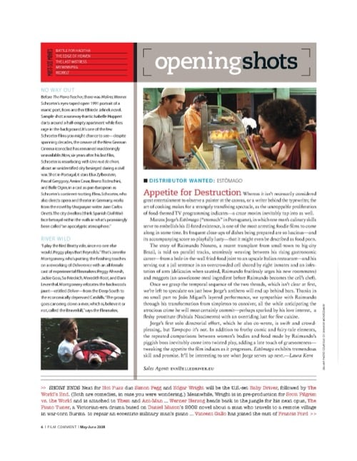 One of a selection of stills from inside the issue