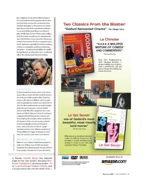 One of a selection of stills from inside the issue