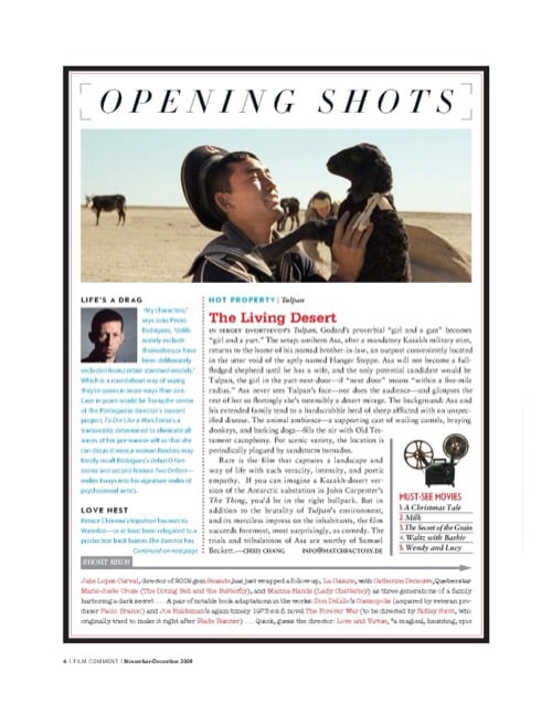 One of a selection of stills from inside the issue