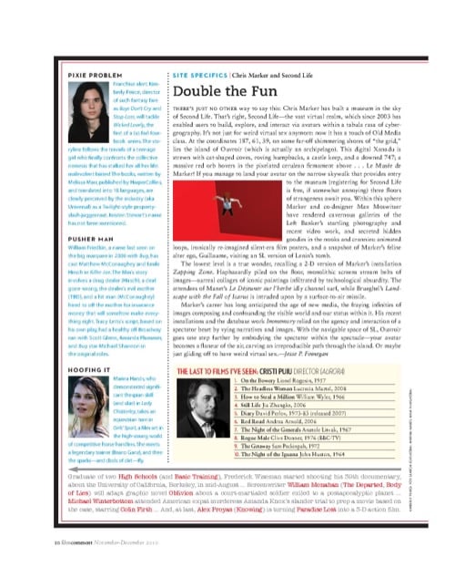 One of a selection of stills from inside the issue