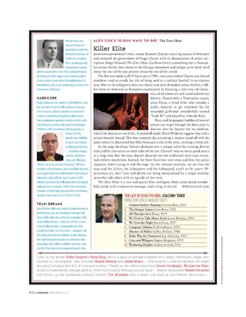 One of a selection of stills from inside the issue