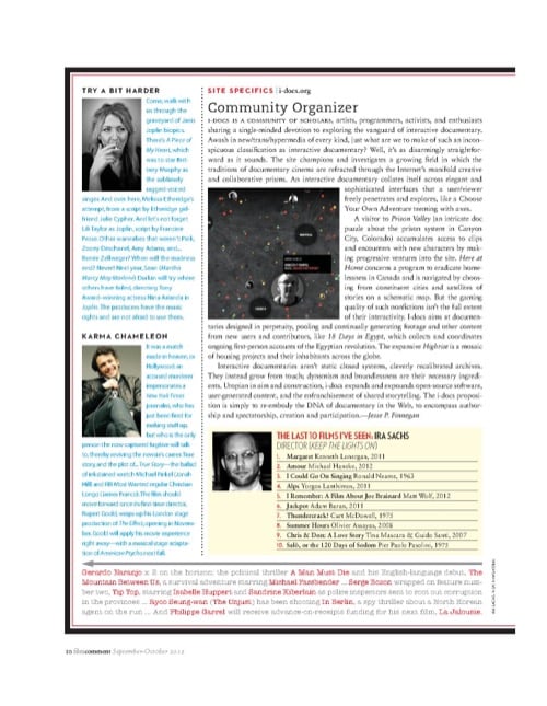 One of a selection of stills from inside the issue