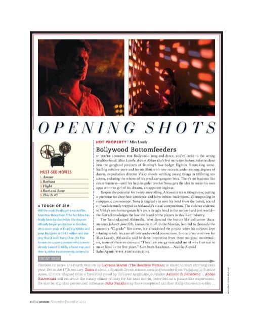 One of a selection of stills from inside the issue