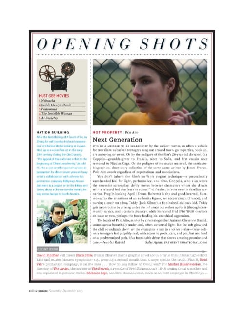 One of a selection of stills from inside the issue