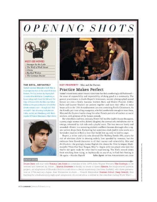 One of a selection of stills from inside the issue