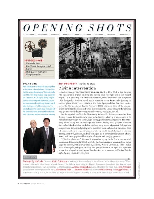 One of a selection of stills from inside the issue