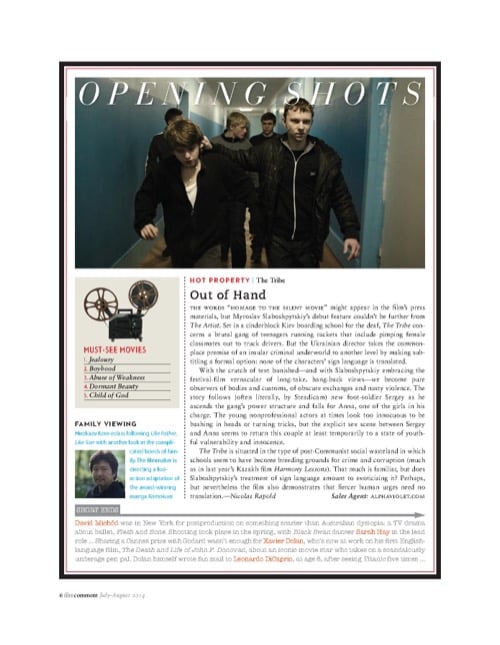 One of a selection of stills from inside the issue