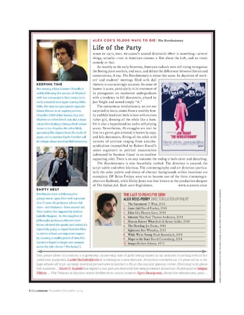 One of a selection of stills from inside the issue