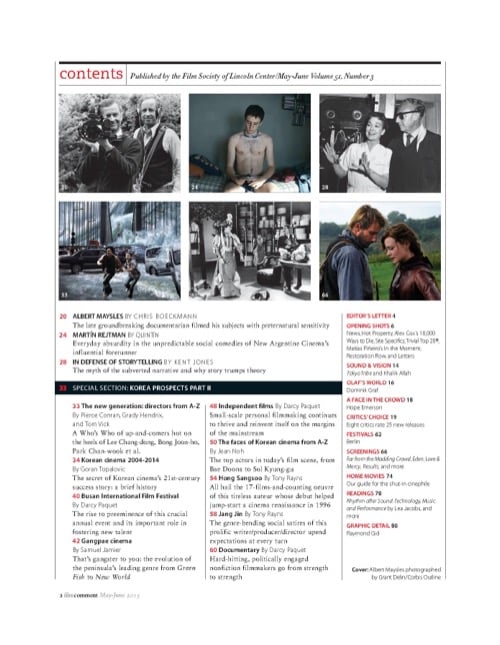 One of a selection of stills from inside the issue