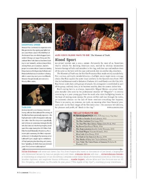 One of a selection of stills from inside the issue