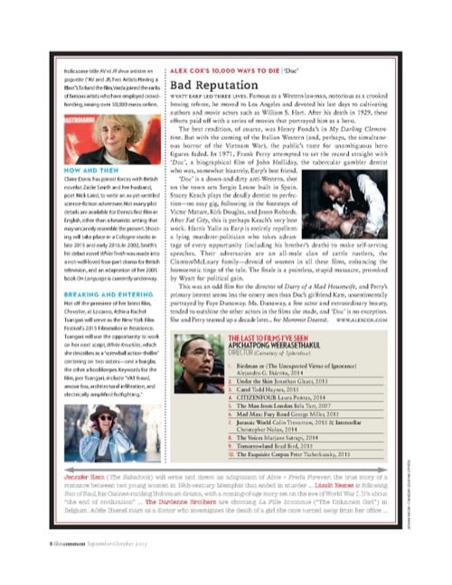 One of a selection of stills from inside the issue