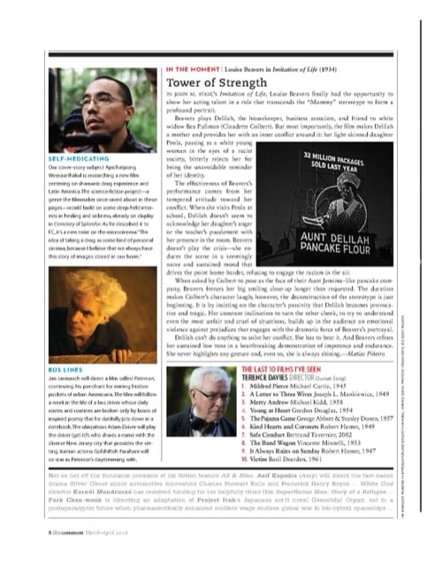 One of a selection of stills from inside the issue