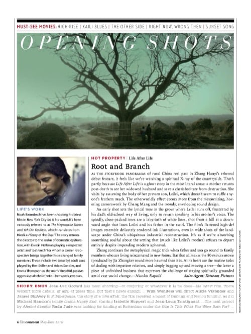One of a selection of stills from inside the issue