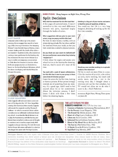 One of a selection of stills from inside the issue