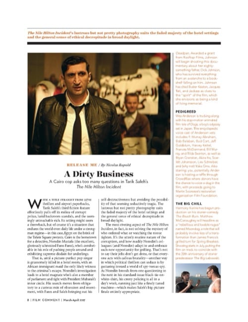 One of a selection of stills from inside the issue