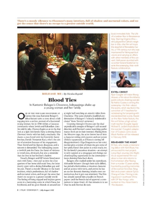 One of a selection of stills from inside the issue