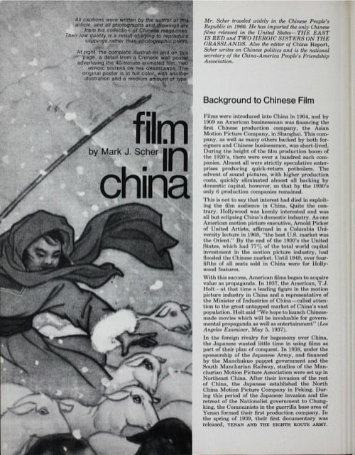 One of a selection of stills from inside the issue