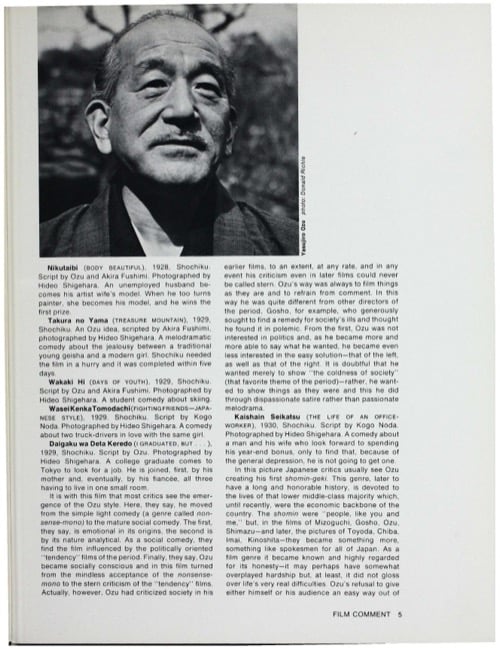 One of a selection of stills from inside the issue