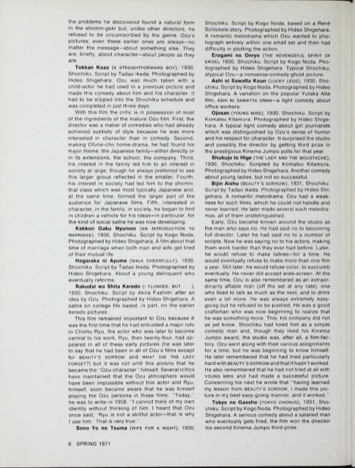 One of a selection of stills from inside the issue