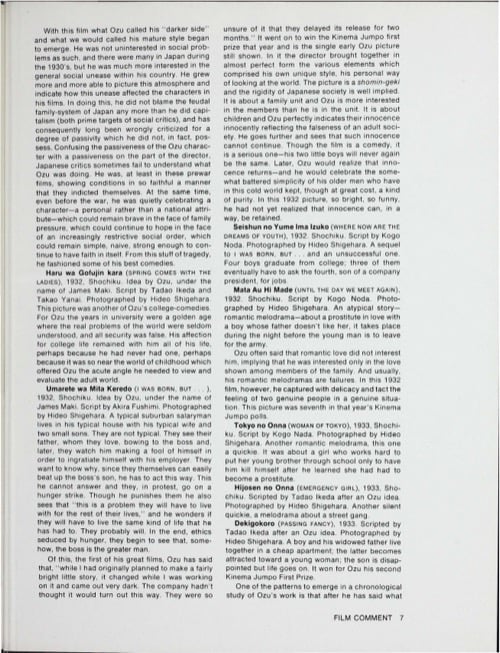 One of a selection of stills from inside the issue