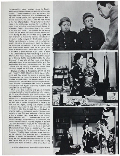 One of a selection of stills from inside the issue